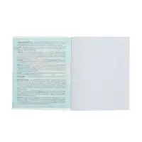 Тетрадь предметная 48 листов в клетку Calligrata, &laquo;Неон. Обществознание&raquo;, со справочным материалом, обложка мелованный картон, УФ-лак, блок офсет