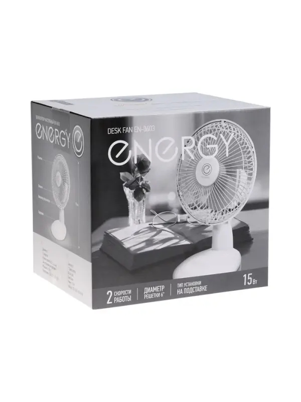 Вентилятор ENERGY EN-0603, настольный, 15 Вт, d=15 см, 2 скорости, бело-бирюзовый