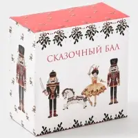 Чайная пара новогодняя «Щелкунчик», 2 предмета: чашка 210 мл, блюдце d=15 см, фарфор, белая