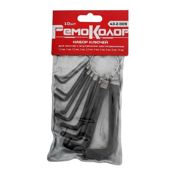 Набор ключей имбусовых  Набор ключей имбусовых "Ремоколор", 1.5-10 мм, 10 шт., на кольце