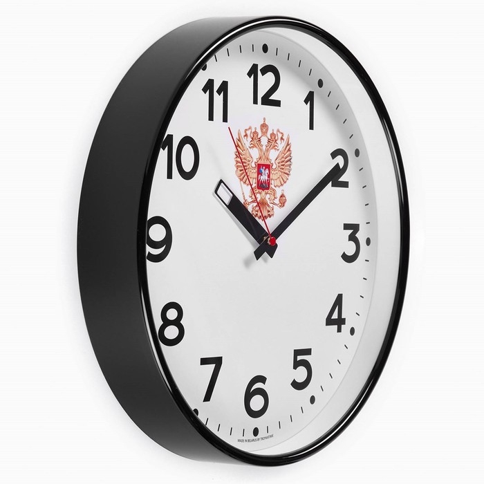 Часы настенные, интерьерные Часы настенные, интерьерные "Герб", d-30.5 см, бесшумные
