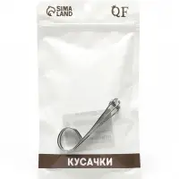 Кусачки книпсер маникюрные, в форме ножниц, 7.5 см