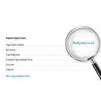 Браслет детский &laquo;Выбражулька&raquo;, 3 шт. сияние, d=6 см единорог, радуга, корона, цветной