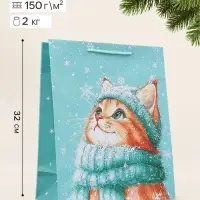 Пакет подарочный &laquo;Котёнок в шапке&raquo;, 26&times;12&times;32 см