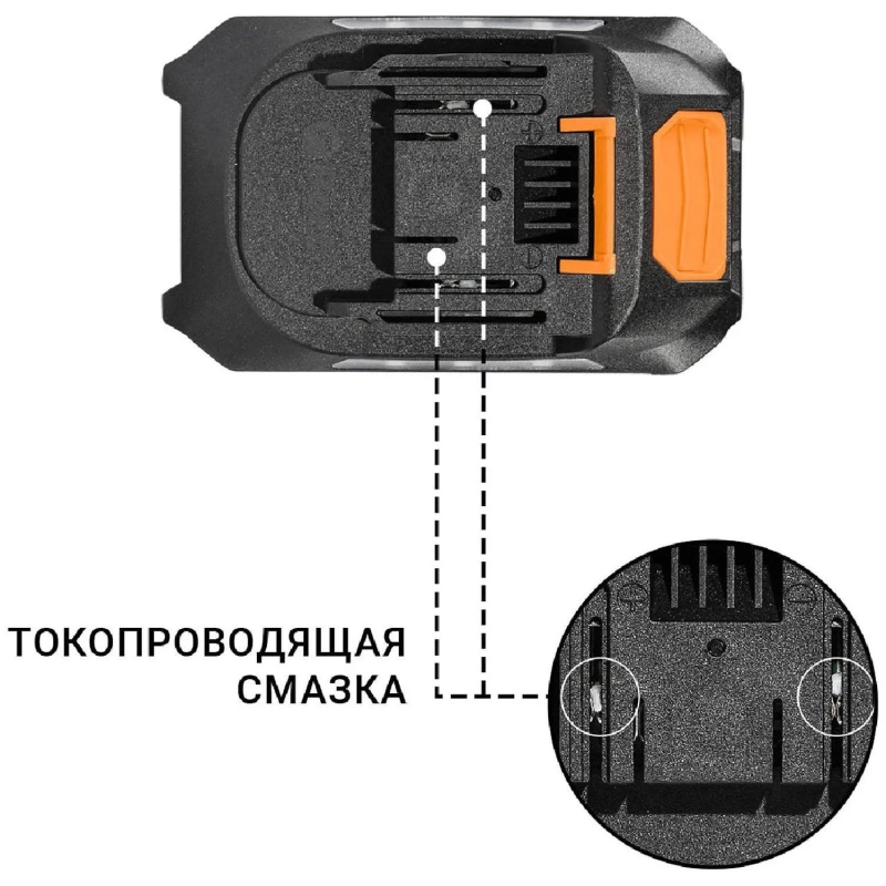 Аккумулятор (батарея) BORT BA-21U-62