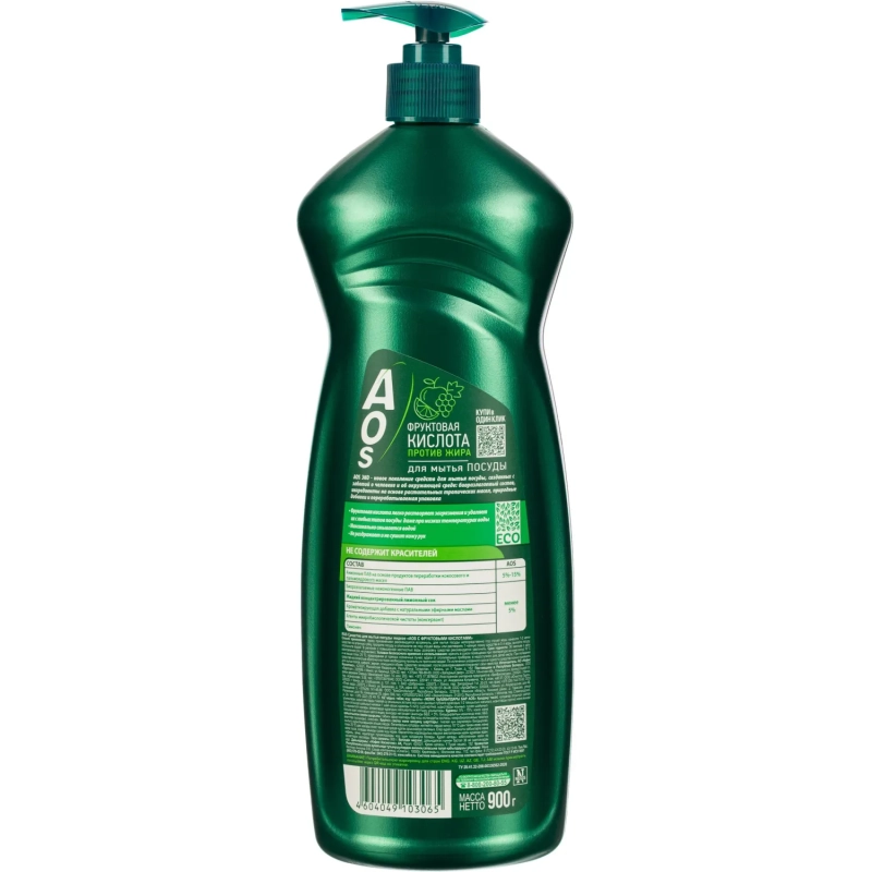 Средство для мытья посуды AOS ЭКО с Фруктовыми кислотами 900гр