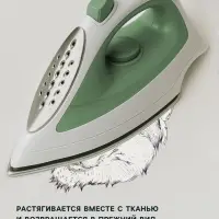 Термонаклейка &laquo;Волк&raquo;, 15.5&times;20 см, чёрная, белая