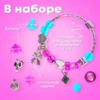 Браслет с шармами своими руками &laquo;Студия украшений&raquo;