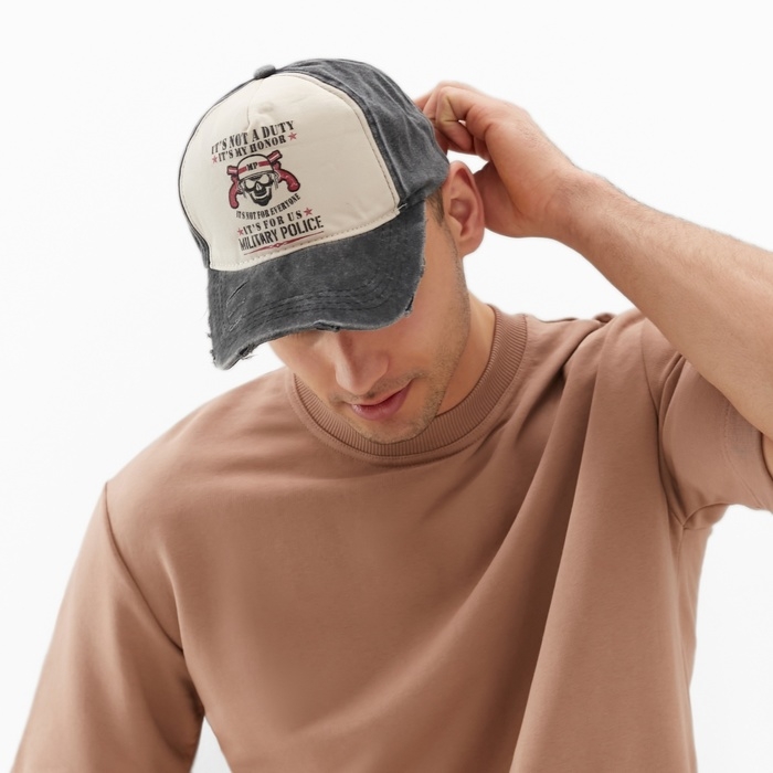 Кепка мужская MINAKU  Кепка мужская MINAKU "It's not a duty", цвет чёрный, размер 56-58