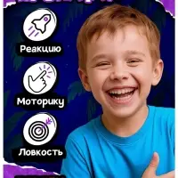 Настольная игра &laquo;Космический зубастик&raquo; Disney