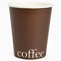 Стаканы одноразовые бумажные для кофе, цвет шоколад , 10 шт, 250 мл