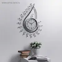 Часы настенные интерьерные &laquo;Капля с завитками&raquo;, серия: Ажур, бесшумные, плавный ход, 69&times;50 см, d=21 см, от батарейки 1&times;АА