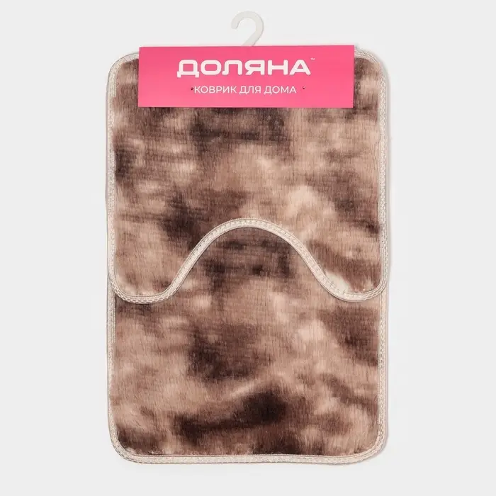 Коврики для ванной и туалета Доляна &laquo;Пушистик&raquo;, 2 шт., 38&times;40, 40&times;60 см, коричневые