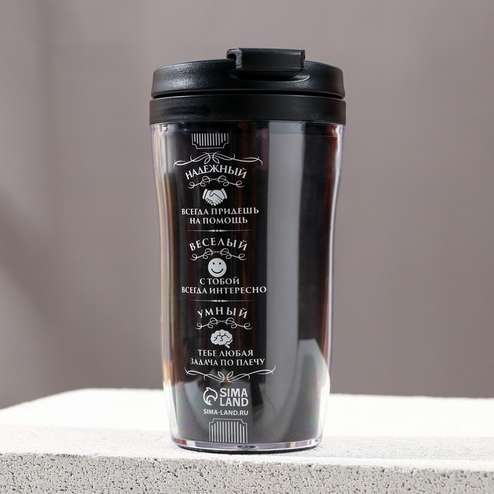 Новогодний подарочный набор косметики «Крутой мужик», гель для душа во флаконе виски 250 мл и термостакан 250 мл, Новый Год Новогодний подарочный набор косметики «Крутой мужик», гель для душа во флаконе виски 250 мл и термостакан 250 мл, Новый Год