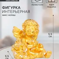 Фигурка полистоун &laquo;Ангел с розочками&raquo;, с эффектом старины, 4&times;5.5&times;5.5 см, МИКС