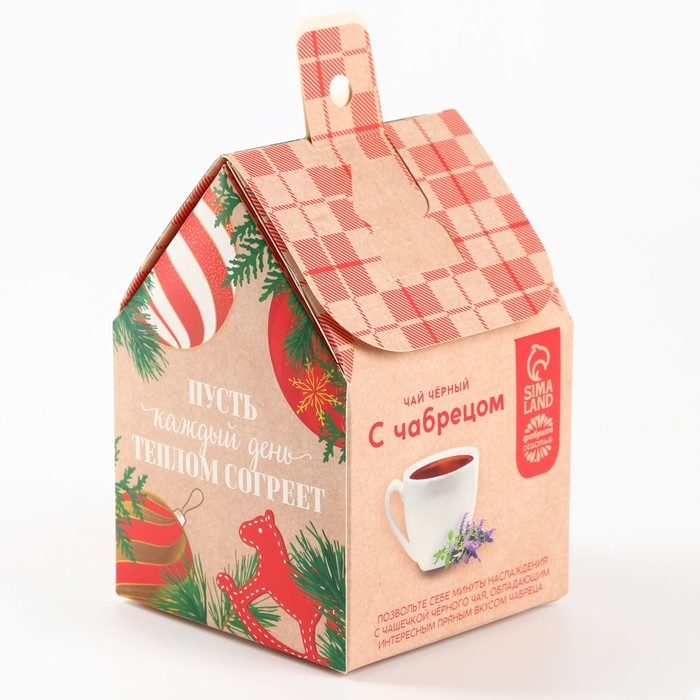 Новый год! Чай чёрный , с чабрецом в коробке-домик &laquo;Тепло внутри&raquo;, 50 г.