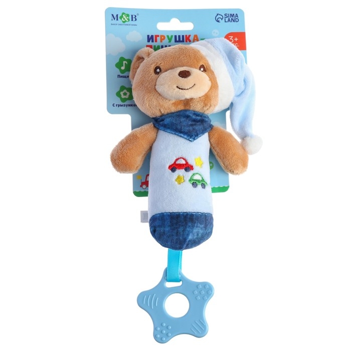 Пищалка - погремушка «Мишка», с прорезывателем, Mum&Baby Пищалка - погремушка «Мишка», с прорезывателем, Mum&Baby