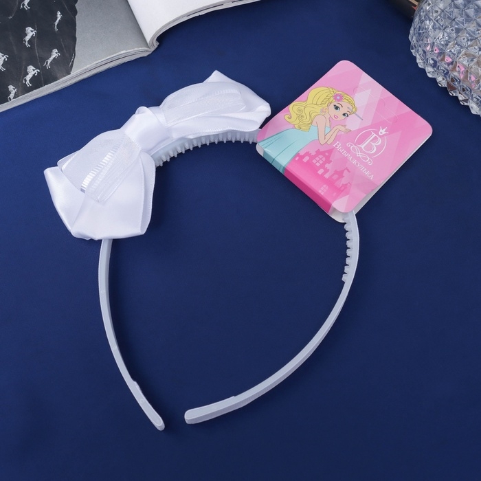 Ободок для волос  Ободок для волос "Школьница" бант классик стиль, 11х1 см, белый