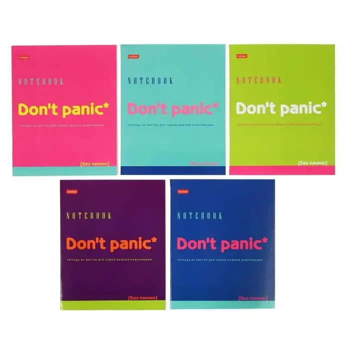 Тетрадь 80 листов, клетка, Don't panic, обложка мелованный картон, выборочный лак, блок офсет 65г/м&sup2;, МИКС