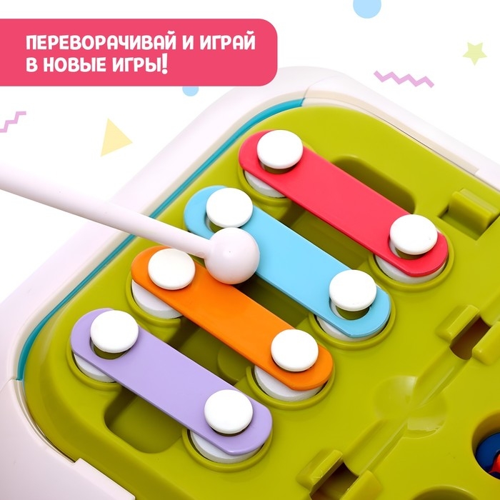 Развивающая игрушка «Бизикубик» Развивающая игрушка «Бизикубик»