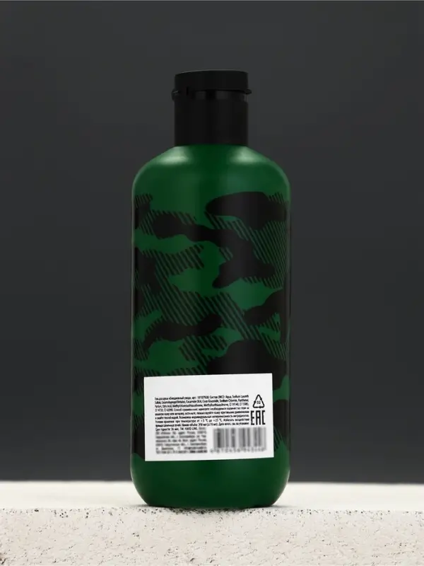 Гель для душа REAL MAN, 300 мл, аромат сандала и бергамота, HARD LINE