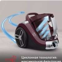 Пылесос с контейнером Compact Power XXL TW4873EA