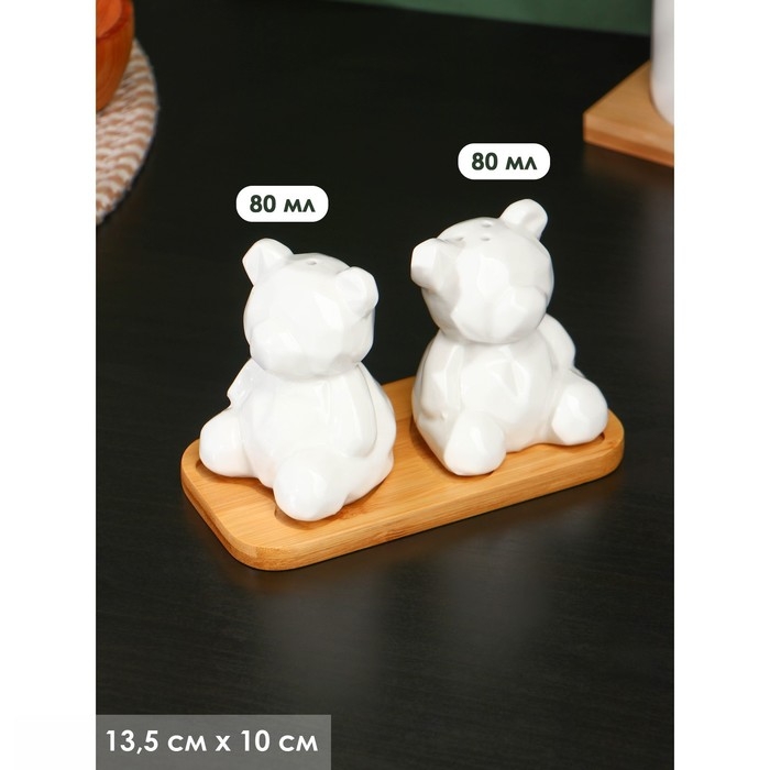 Набор фарфоровый для специй на бамбуковой подставке BellaTenero «Медведи», 2 предмета: солонка 80 мл, перечница 80 мл, цвет белый