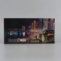 Открытка &laquo;С Днём рождения!&raquo;, автомобиль, тиснение, 15&times;15 см