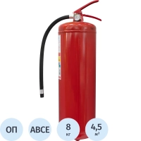 Огнетушитель порошковый ОП-8 (з) АВСЕ РИФ (ЗПУ Латунь) 1шт