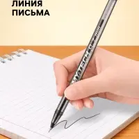 Ручка шариковая Pensan. My-Tech, чёрный стержень, игольчатый узел 0.7 мм, на масляной основе