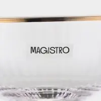 Набор бокалов для коктейлей "Орион" 270 мл, 6 шт, р-р 1й шт 15х11,2 см Набор бокалов для коктейлей "Орион" 270 мл, 6 шт, р-р 1й шт 15х11,2 см