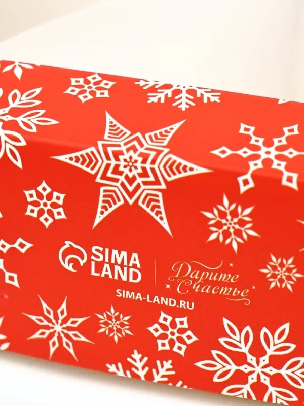 Коробка складная &laquo;Новогодних чудес&raquo;, 20&times;23&times;4 см