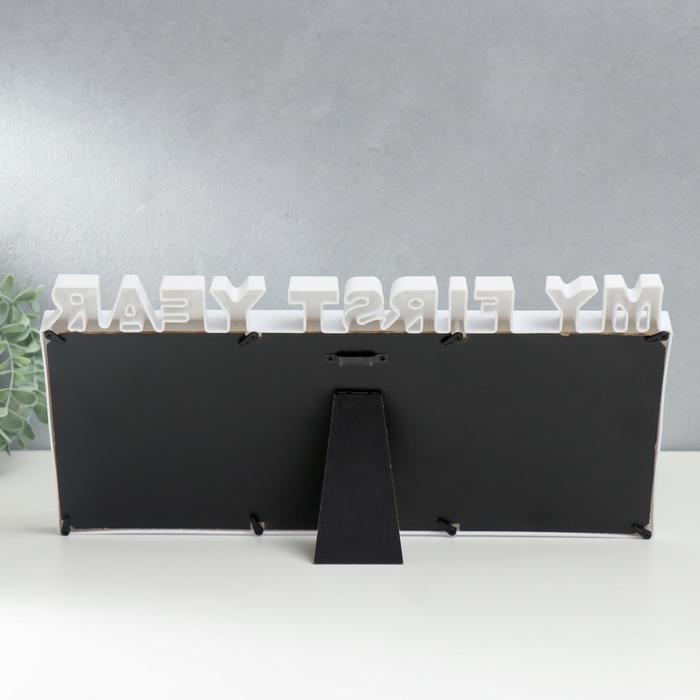 Фоторамка пластик на 12 фото 4х4 см  Фоторамка пластик на 12 фото 4х4 см "Мой первый год" белая 41х20 см