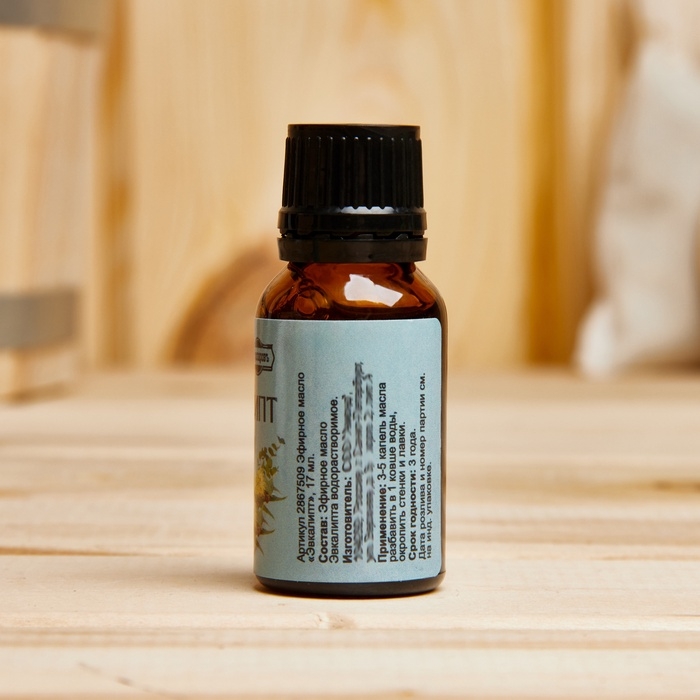 Эфирное масло Эфирное масло "Эвкалипт", флакон-капельница, 17 мл "Добропаровъ"