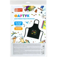 Фартук для уроков труда  СУПЕР ДИНО 51x42 см, 116-140 см/60007