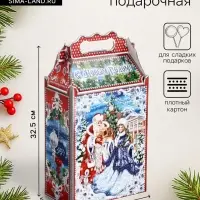 Подарочная новогодняя коробка &laquo;На катке&raquo;, для сладких подарков, 17.8&times;10&times;32.5 см