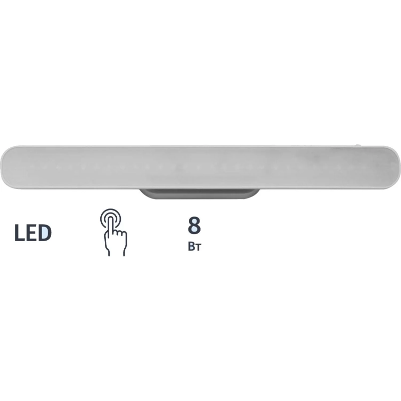 Светильник Ultraflash ULBM-002 LED аккум 8Вт.,510лм,27 LED,Li-Ion, DC