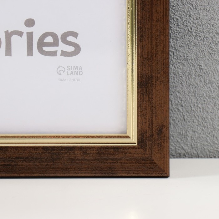 Фоторамка пластик Фоторамка пластик "Плаза" 21х30 см (стекло), 2014-24BVM