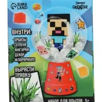 Набор для опытов «Живой аквариум: Пиксельный мир», вырасти травку