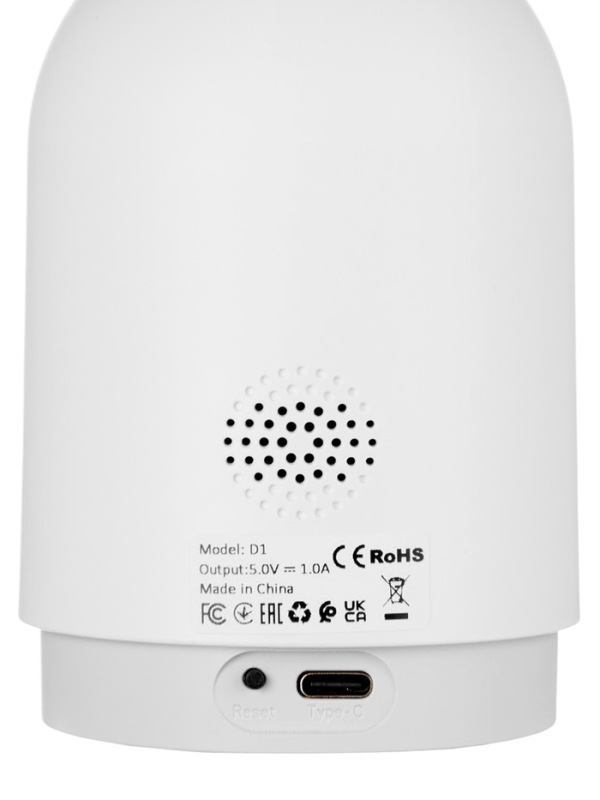 Камера видеонаблюдения Hoco для помещений HD, D1 PTZ, белая