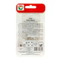 Семена Томат "Боец (Буян)", ранний, детерминантный,низкорослый, 20 шт Семена Томат "Боец (Буян)", ранний, детерминантный,низкорослый, 20 шт