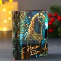Шкатулка-конверт для для подарочных карт или денег "Черная лошадка и золотые узоры".  9,8х8,5х2 см.