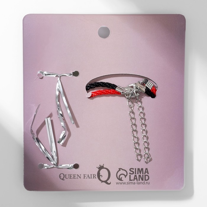 Набор 3 предмета: 2 браслета, блеск для губ «Неразлучники» сердечки, цвет чёрно-красный, 6 см