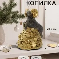 Копилка для денег &laquo;Баран на деньгах&raquo;, 21.5 см, чёрная с золотом