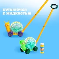 Каталка-генератор мыльных пузырей &laquo;Улитка&raquo;, на палке