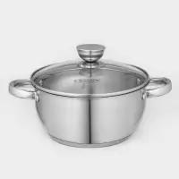 Кастрюля Катунь &laquo;Антея&raquo;, 3 л, d=20 см, капсульное дно, индукция, нержавеющая сталь, AISI - 201