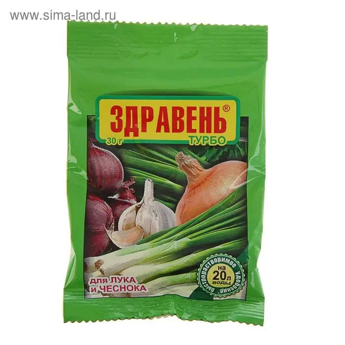 Удобрение Здравень турбо для лука и чеснока, пакет, 30 г Удобрение Здравень турбо для лука и чеснока, пакет, 30 г