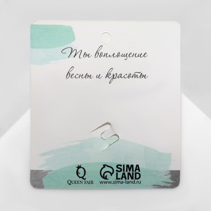 Брошь Брошь "Цветы" календула, цвет желто-зеленый в золоте