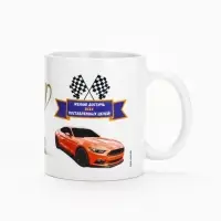 Кружка чайная керамическая &laquo;Любимому сыну&raquo;, 320 мл