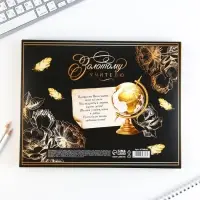 Подарочный набор, ежедневник А5, 160 л., планер 50 л., ручка &laquo;Золотой учитель&raquo;